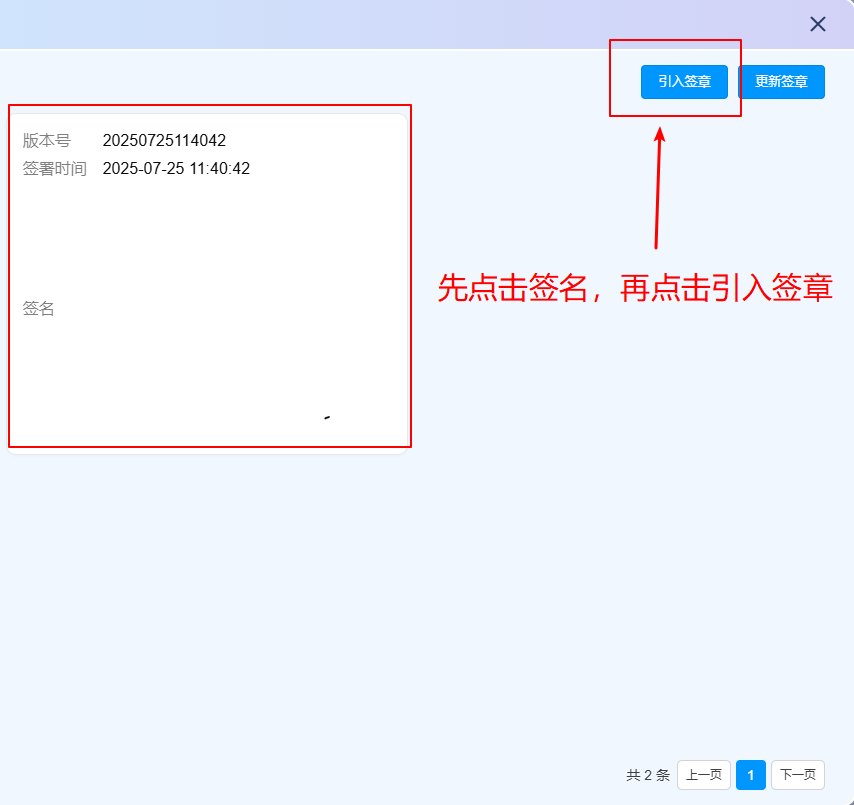 586e1753434371.png