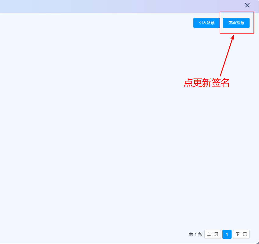 602e1753434370.png