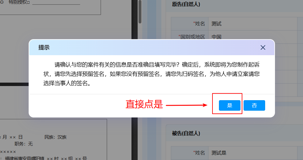 9eb91753434370.png